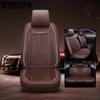 5-seater Car Cushion All Around Four Seasons Universal Car Seat Cover Car Supplies Small Car SUV Seat Cover