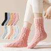 Warm Coral Velvet Socks Winter Floor Socks New Cotton Socks Women