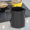 380 мл Питчер для вспенивания молока из нержавеющей стали с антипригарным покрытием, молочник, чашка для латте-арта, идеально подходит для кофе, капучино, латте-арта