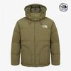 Пуховик Sierra Rds Сушеная трава Nj1dr60b