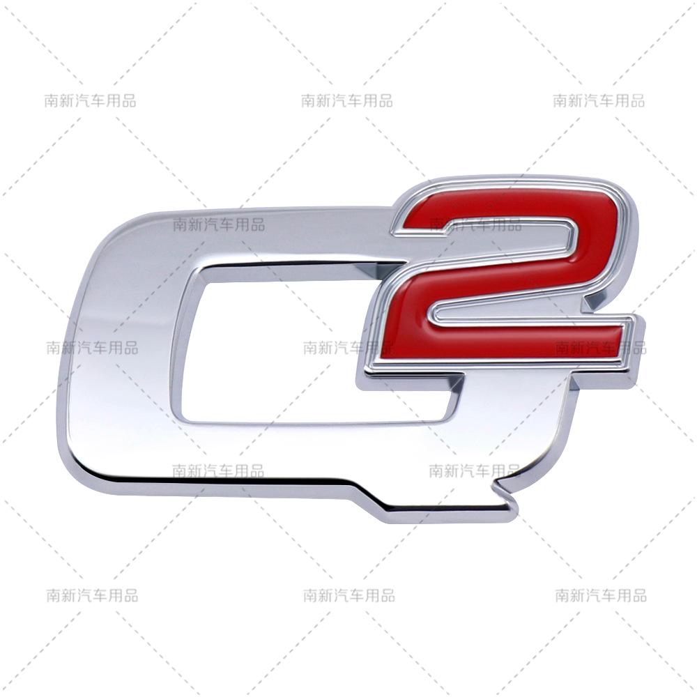 QSGJL1 Q2 Q4 Metal Car Rear Trunk Letters Logo Badge Emblem Decals Sticker For Alfa Romeo VELOCE GIULIA STELVIO GIULIETTA 156 159 147