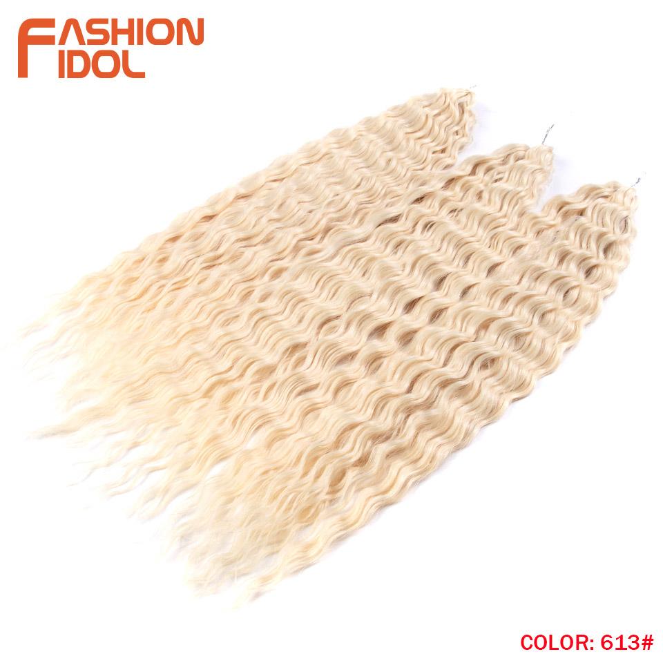 FASHION IDOL Ariel Twist Crochet Hair Synthetic 22 Inch 3 PCS Water Wave Hair Extensions Ombre Rainbow Color Braid Curly Hair