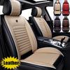 Universal PU Leather Car Seat Waterproof Luxury Mat Covers Car Seat Protector Cover Breathable Cushion For Four Season