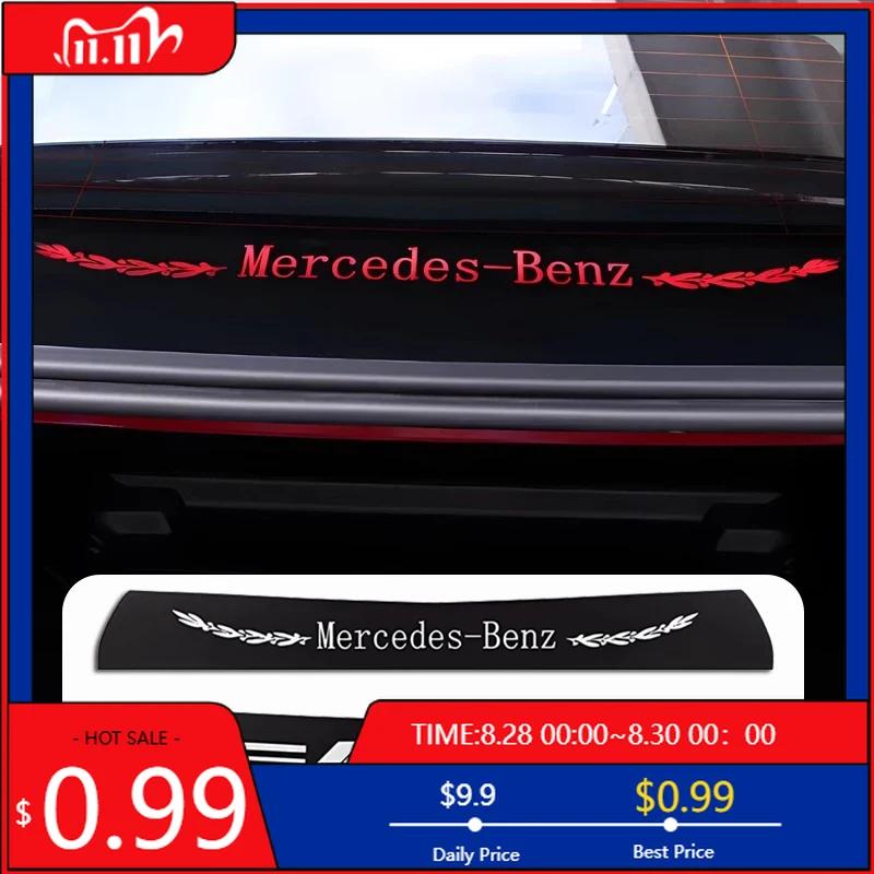 Наклейки на автомобиль Mercedes Benz GLC GLB, Проекционная планка стоп-сигнала, Верхний значок заднего фонаря для AMG W204 W205 W203 W211 W212 W