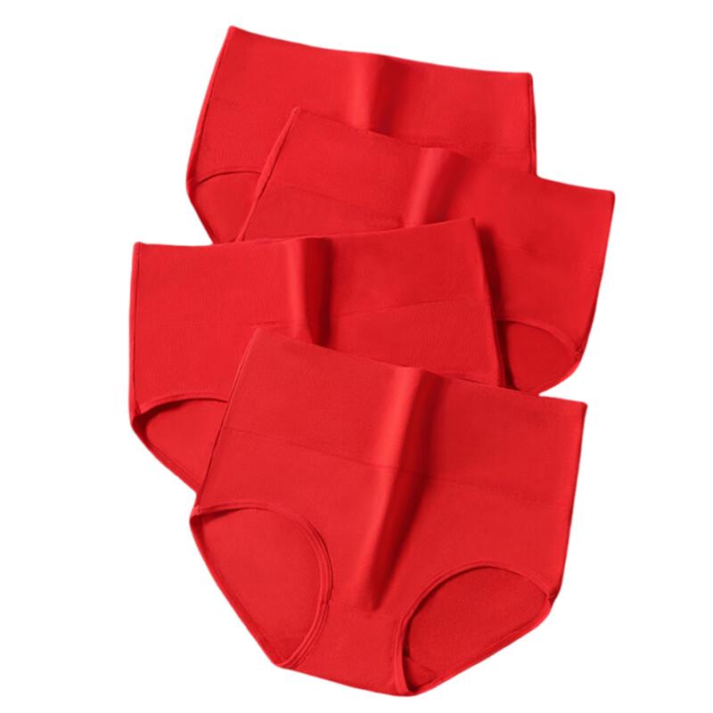 Urban Beauty Women's Lucky Red Antibacterial Mid-High Waist Cotton Briefs 4-Pack