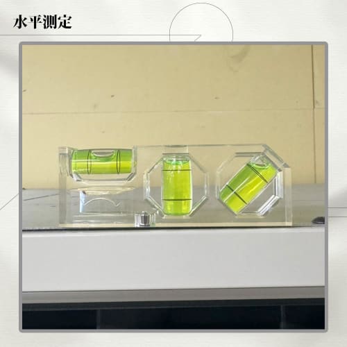 Akatsuki Manufacturing (KOD) Multi-Clear Level MCL-100M, Stable, Compact, Made In Japan, for Measuring In Tight Spaces