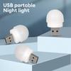 5 шт., USB-ночник, светодиодный ночник, USB-разъем, лампа для зарядки аккумулятора, USB-подсветка для книг, маленькие круглые лампы для защиты глаз для чтения