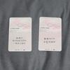 Selling IOI Kim Sejeong Hong Kong concert photocard