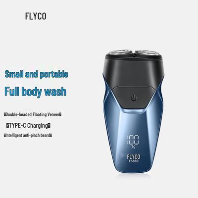 Портативная умная электрическая бритва Feike FS889