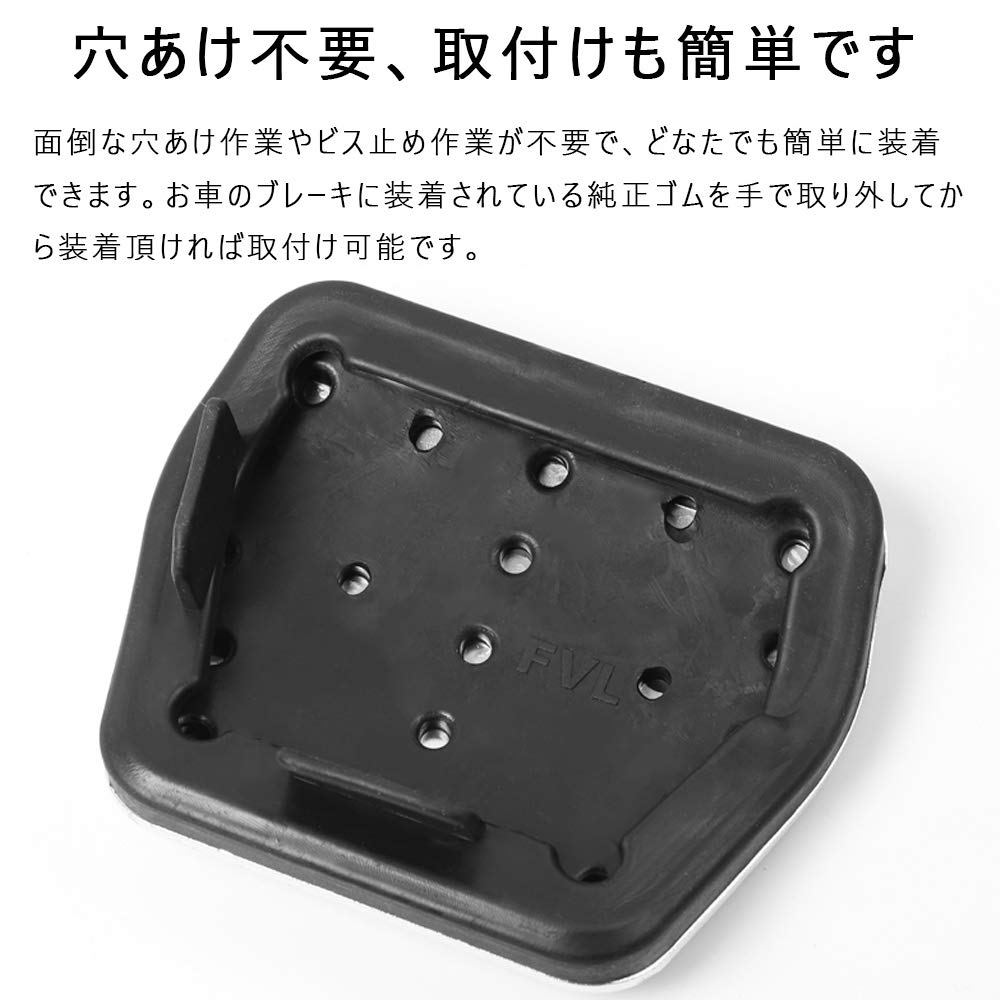 BOYOUS [Последняя модель] Высококачественная алюминиевая педаль, разработанная специально для новой серии Nissan Kicks P15, не требует инструментов, тормоз-акселератор