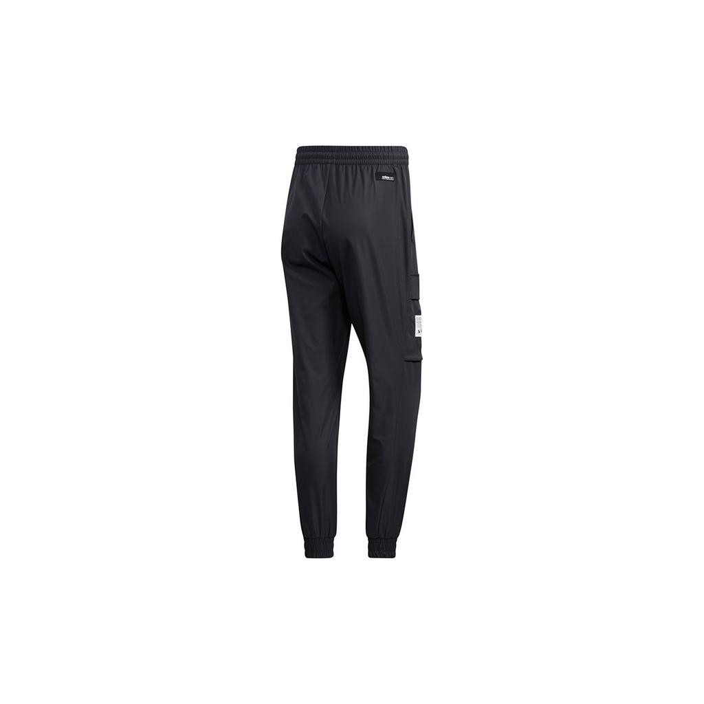 adidas Брюки-карго Neo Sporty с боковыми карманами и манжетами на щиколотках, мужские, черные GM2279