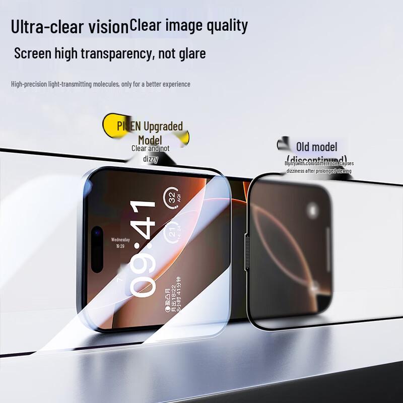 Pisen iPhone Tempered Glass Screen Protector