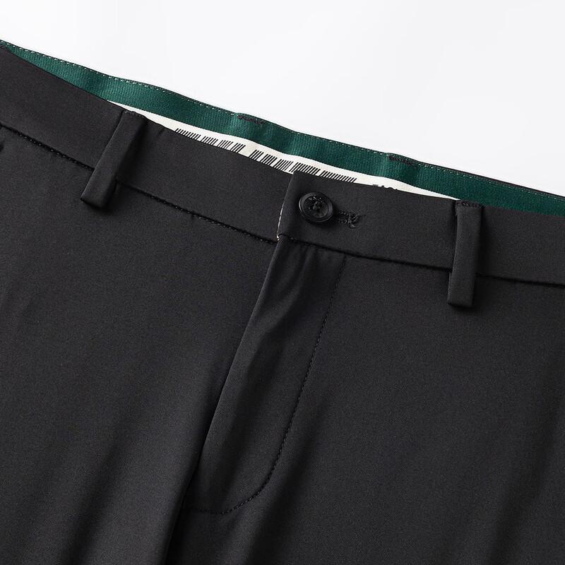 FAPAI Men's Cooling Silk-Blend Business Casual Straight-Leg Pants