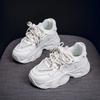 New Dad Shoes Women's Autumn Student Sports Running Shoes Casual Thick Sole Height Increase FB3303