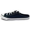 Женские мюли Chuck Taylor All Star Dainty Slip 'Черный' Женские 567945C