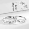 Mori Style Non-fading Couple Rings: Versatile Gift for Students