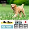 Наплечная собачья шлейка Mellbo для и Средний светоотражающий поводок, Поводок, Выдвижной, Маленьких, Средних, Собак, Материал, 6-в-1 Многофункциональный, 2,6 м, Серый, 1,0 см