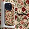 Чехол для телефона с ретро-цветочным узором, подходит для iPhone 14 13 12 11 7 8 Pro/ Max /Plus X XS XR, противоударный и защищающий от падений