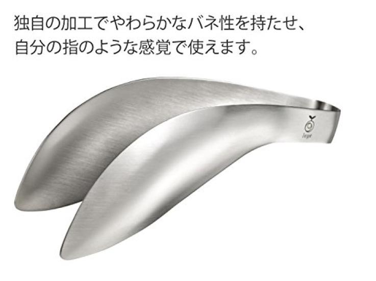 Oaks Raye Yubisaki из нержавеющей стали. Изящные движения для надежной конструкции. Сделано в Японии. Щипцы, щипцы, захват,