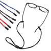 Men Women Non-Slip Glasses Chain Adjustable Neck Cord Eyeglasses Rope Glasses Strap Eyewear Lanyard
