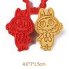 Labubu Cookie Cutter Anime 3D Pressable Biscuit Mold Confectionery Cookie Stamp Baking Pastry Kitchen Bakeware Tools Cake Decor