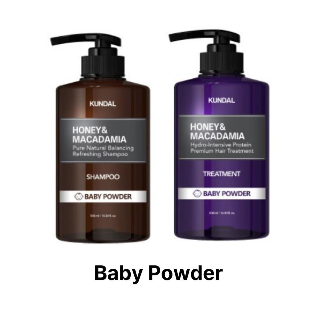 KUNDAL Набор Шампунь 500 мл + Кондиционер 500 мл Мед и Макадамия (4 варианта аромата)