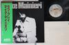 LP Пластинка МАЙК МАЙНЕРИ - Love Play 25RS92 ARISTA 1977 Япония Оби Джаз Б/У