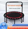 40-дюймовый круглый складной батут для детей с Т-образной ручкой и поручнем