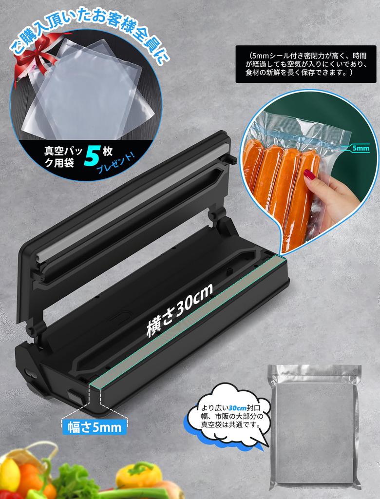 Gegizun вакуумная упаковочная машина для пищевых продуктов, новая бытовая автоматическая вакуумная упаковочная машина с всасыванием 85 кПа, совместимая с вакуумной упаковкой сухой и