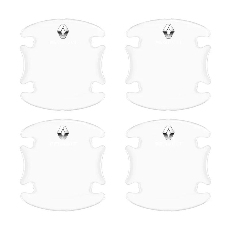 2026 Горячие Колпаки на ступицу для Renault Для Renault Clio Laguna 2 Megane 2 3 Duster Logan Captur Ручка двери автомобиля противоударная полоса prot