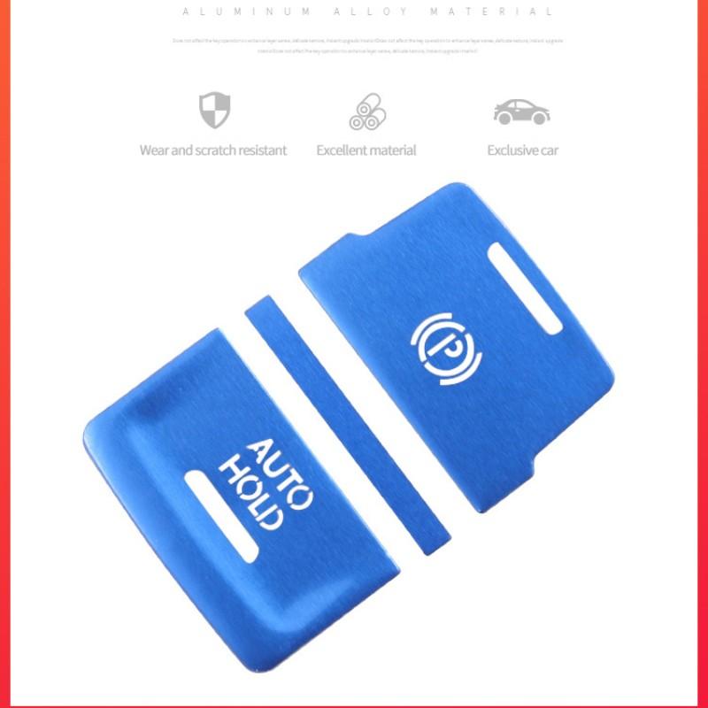 Кнопка разблокировки двери автомобиля, декоративная наклейка, подходит для Volkswagen vw new CC, кнопка запуска одним нажатием P, внутренняя кнопка передач