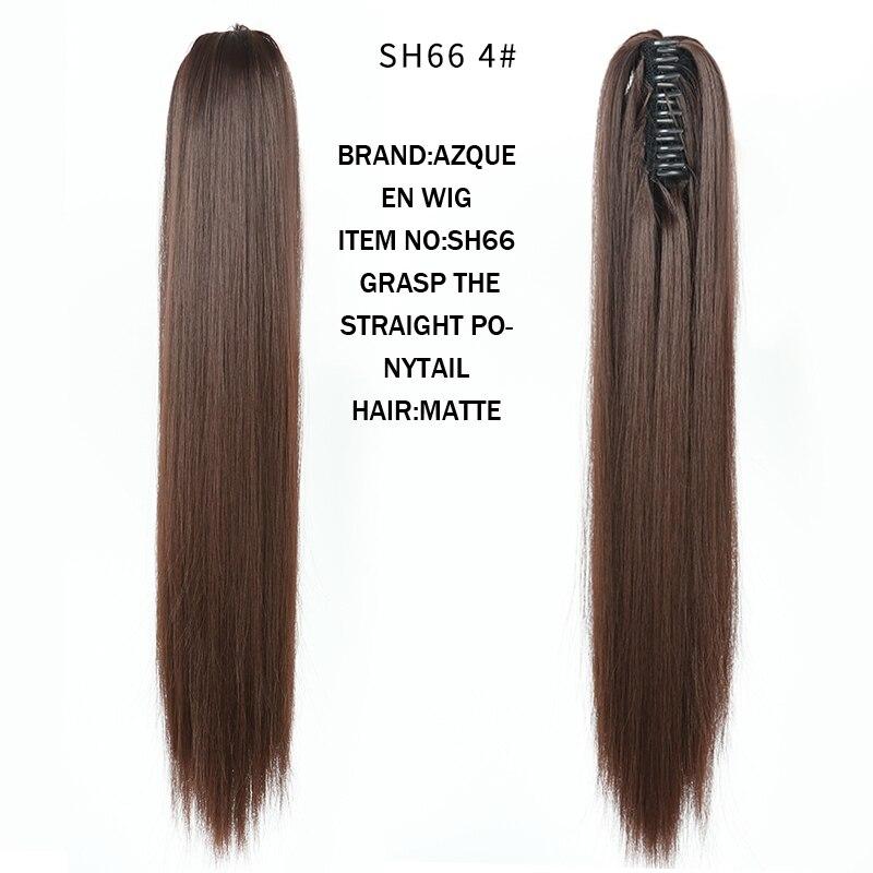 MERISIHAIR Термостойкие синтетические волосы «конский хвост» 22 дюйма, волнистые зажимы для когтей, золотисто-черные наращивание волос «конский хвост»