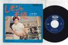 7inch Record VIOLETS - Lemon No Tenshi TP2534 TOSHIBA 1971 Japan Japanese Soundtracks Used