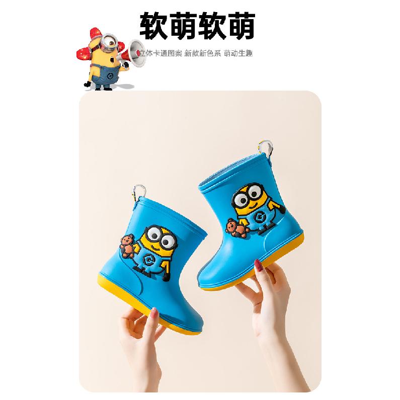Minions Rain Boots Boys Rain Boots Cartoon Cute Small and Medium-sized Children Anti-Slip Kindergarten Thick Bottom Yellow Baby Water Shoes Women
