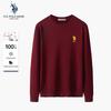 U.S. POLO ASSN. Men's Cotton Crew Neck Sweater