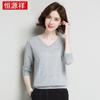 Hengyuanxiang Women's 68-Count Fine Cashmere V-Neck Sweater