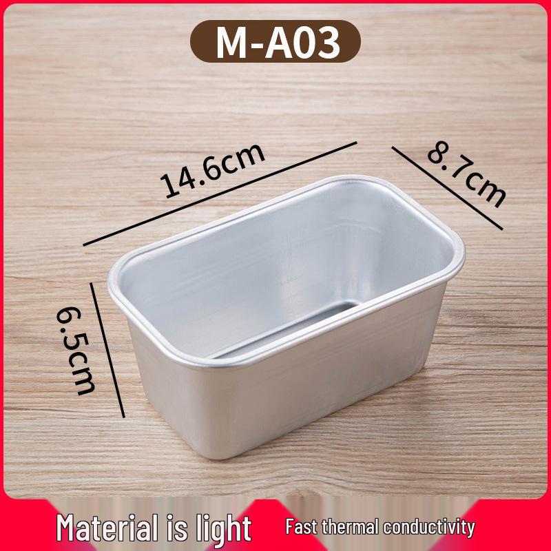 Форма для выпечки пирога Брауни из алюминиевого сплава