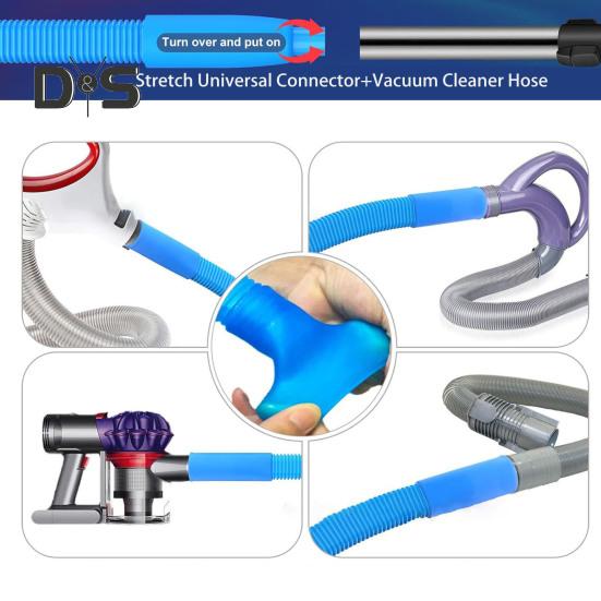 1/2 шт. Насадка для шланга пылесоса с универсальным эластичным соединителем, вентиляционное отверстие для сушилки, сменные детали для шланга пылесоса для удаления ворса