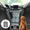 Автомобильный барьер для собак и домашних животных, защита для сиденья, эластичная сетка, органайзер для хранения, сумка для багажа