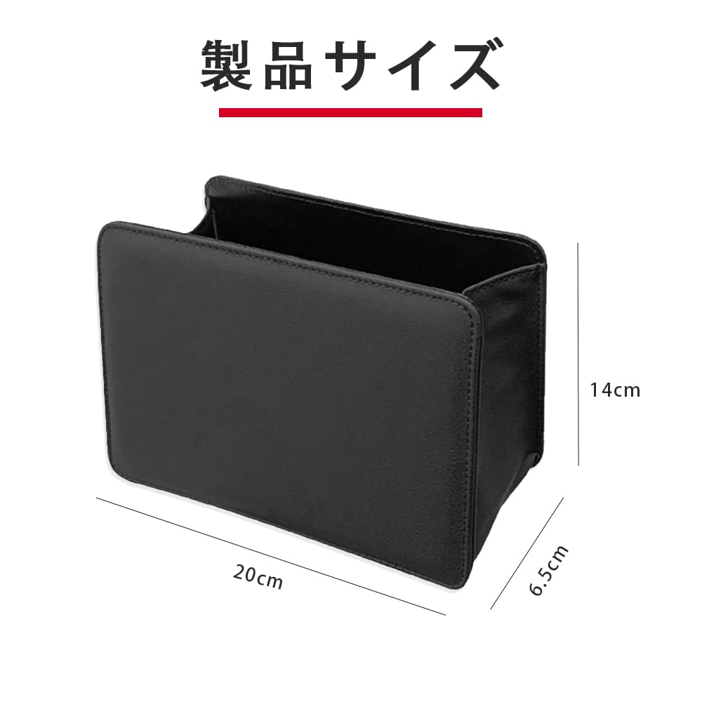 LKCCTK Multi-functional Car Storage Case, Car Trash , Car Storage Box, Hanging, Foldable, Space