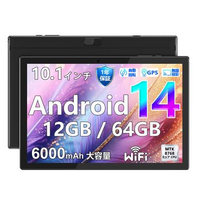 COOPERS YQ11M 2025 Android 14 MTK8768 12 ГБ 6000 мАч Распознавание лица GMS In-cell IPS Беспроводной и Руководство пользователя Черный Планшет, 10,1-дюймовый, Модель Wi-Fi, 2,3 ГГц