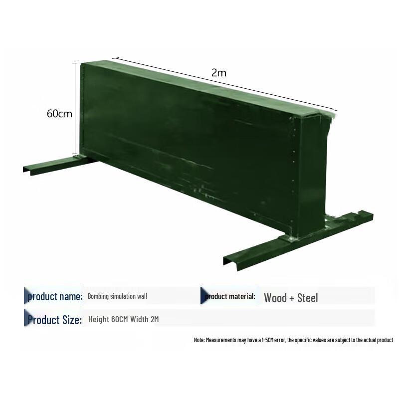 WEZHO Grenade Throwing Training Wall