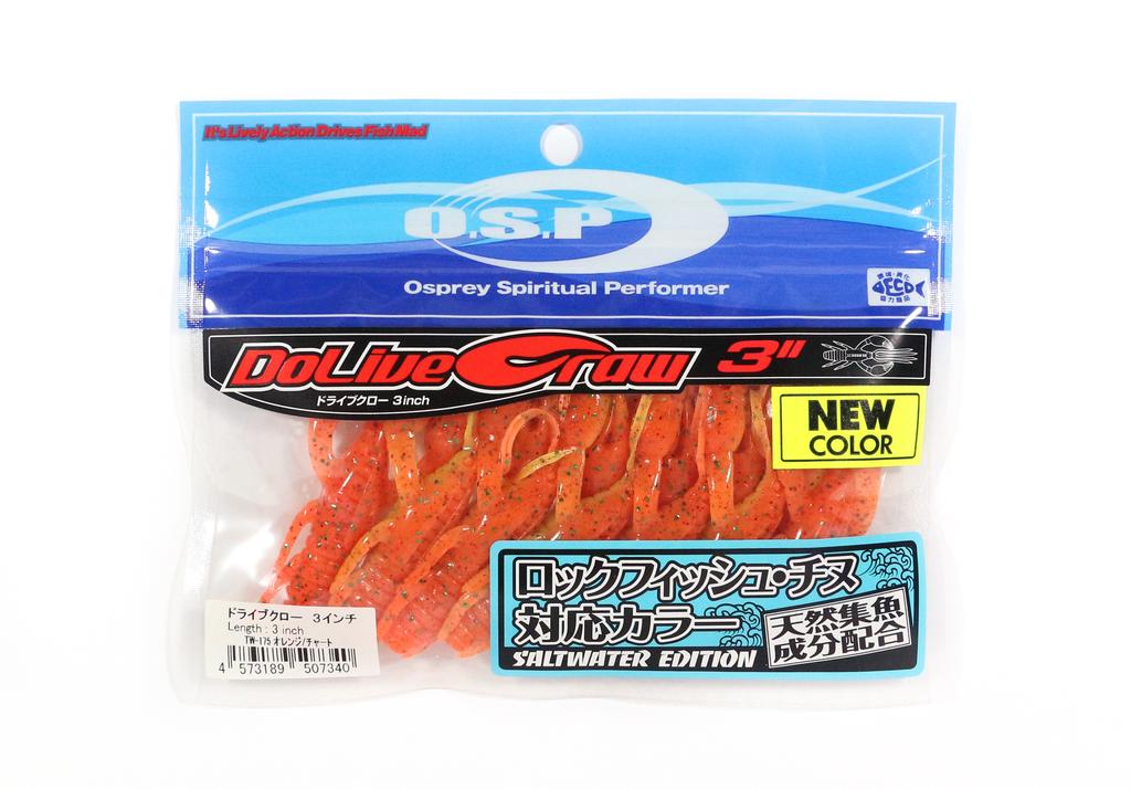 OSP Мягкая приманка Dolive Craw 3 дюйма Salt W-175 (7340)