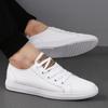 Popular Small White Shoes Fashion Men's Shoes Full Leather Low Top Board Shoes Tread Flat Casual Shoes