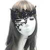 Party Supplies Cosplay Prom Props Venice Mask Half Face Mask Carnival Lace Eye Mask  Women