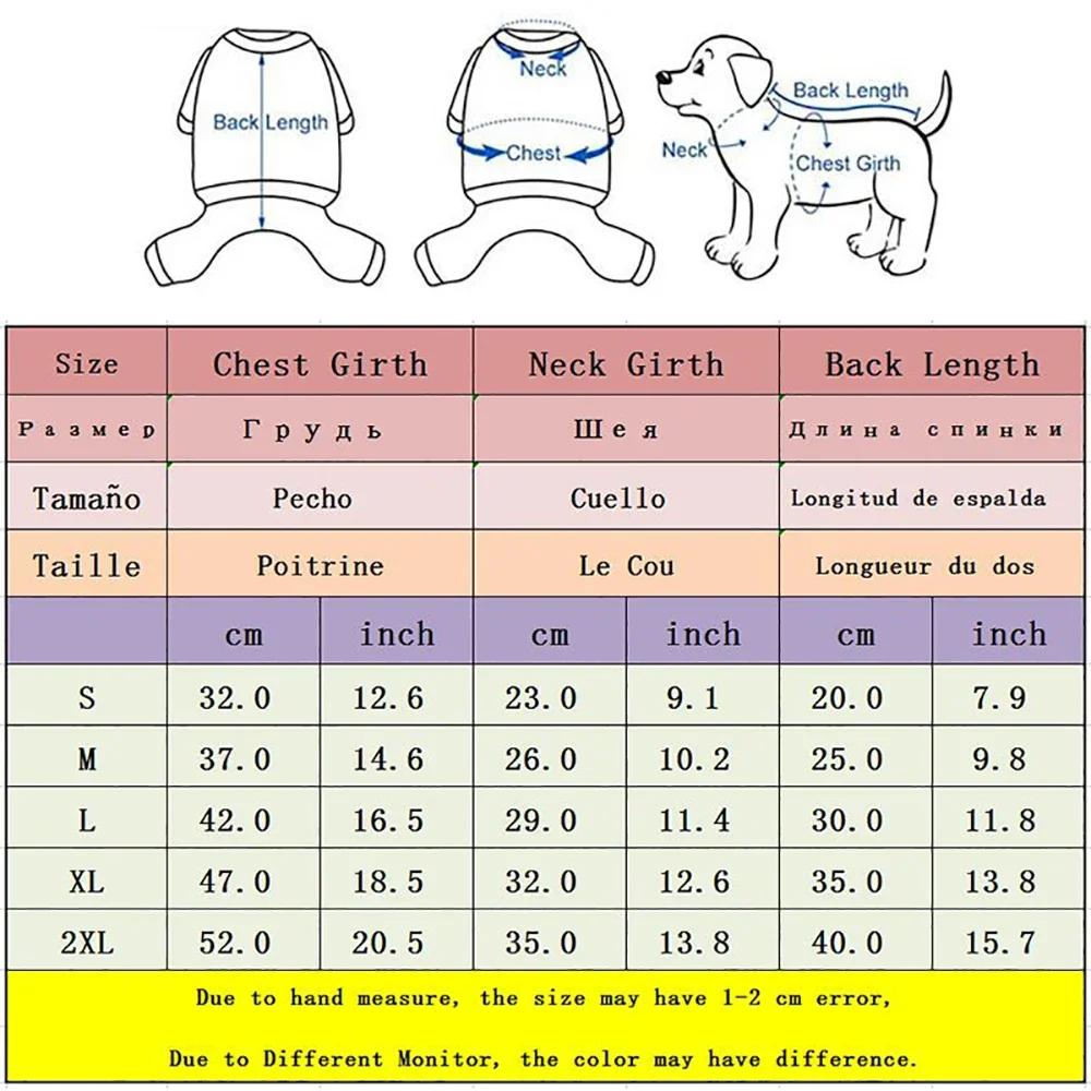 Пальто из флиса для домашних животных Одежда для кошек и собак Осень и зима Новое флисовое пальто для четвероногих питомцев Пальто из флиса для четвероногих питомцев