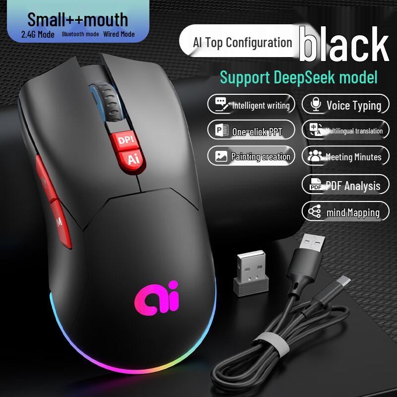 OLOEY AI Умная Bluetooth-мышь с 3 режимами