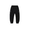Li Ning Sports Fashion Series Casual Cuffed Sports Pants Men Bottoms Black AKLR023-2