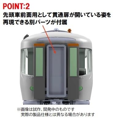 Гибридный автомобиль TOMIX N Gauge JR HC85 Series Nanki Set 98556 Железнодорожная модель поезда