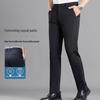 Yiliteng Men's High-Stretch Business Casual Trousers